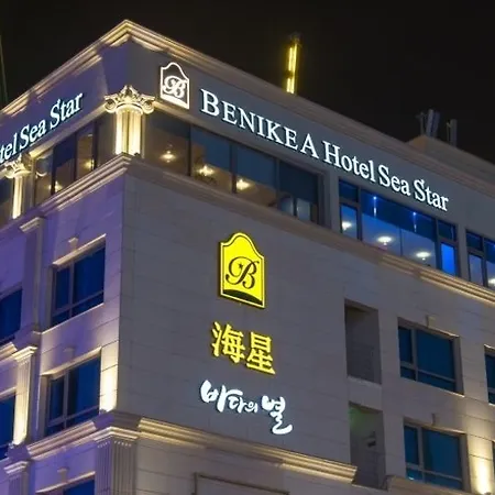 Benikea Hotel Sea Star